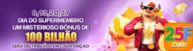 25f.com - rápido aplicativo premium para baixar