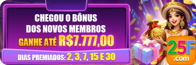 25f.com Torneio Semanal